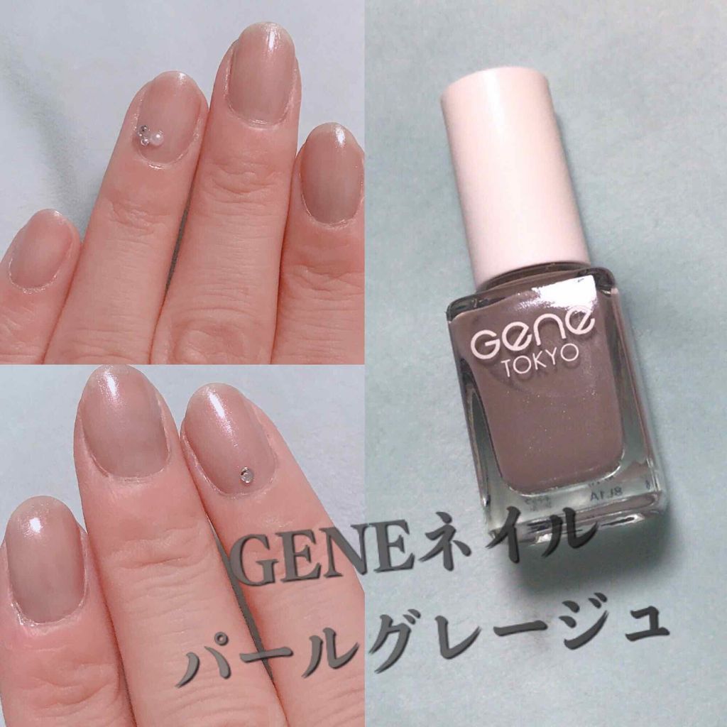 Gene Tokyo ネイル Daisoの口コミ 超優秀 100均で買えるおすすめマニキュア おはょ Gen By ゆき 普通肌 Lips