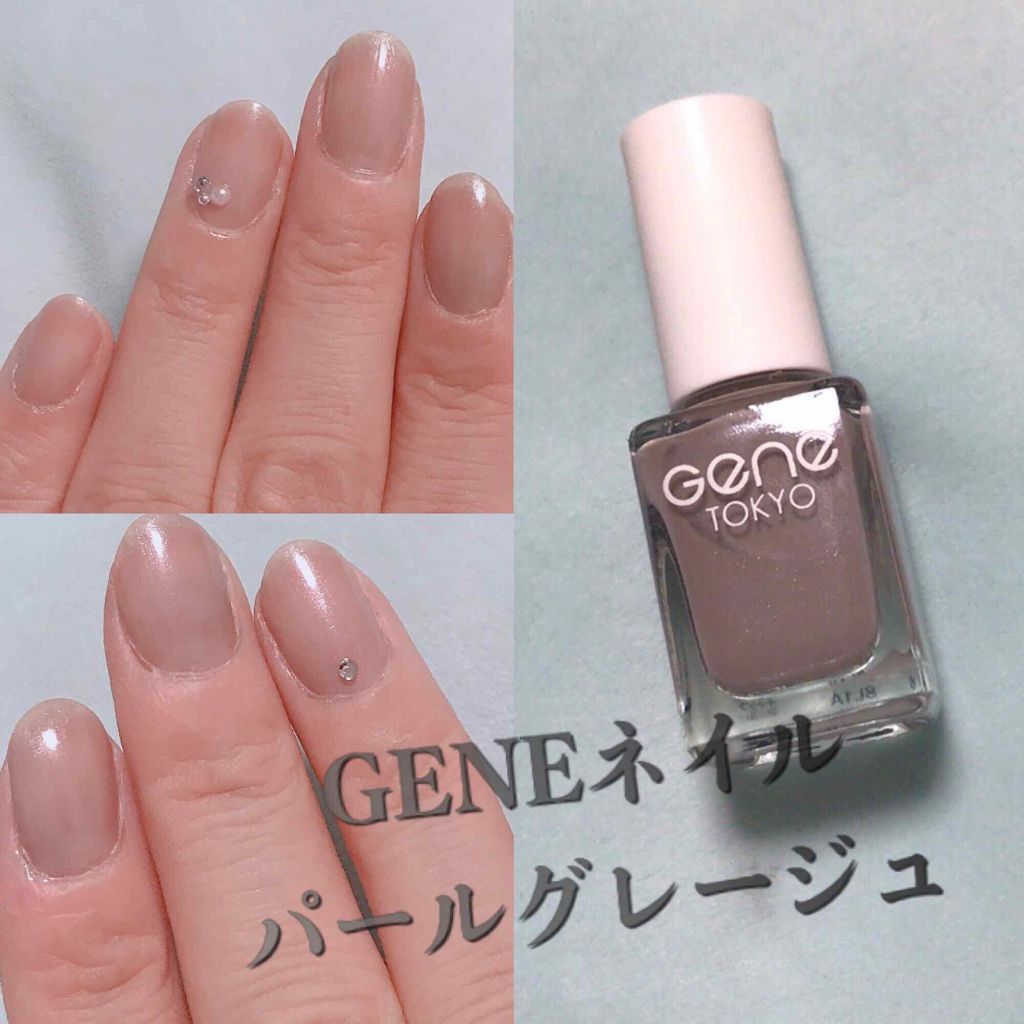 gene TOKYO ネイル/DAISO/マニキュアを使ったクチコミ(1枚目)
