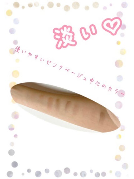 プレイカラー アイシャドウ/ETUDE/アイシャドウパレットを使ったクチコミ(2枚目)