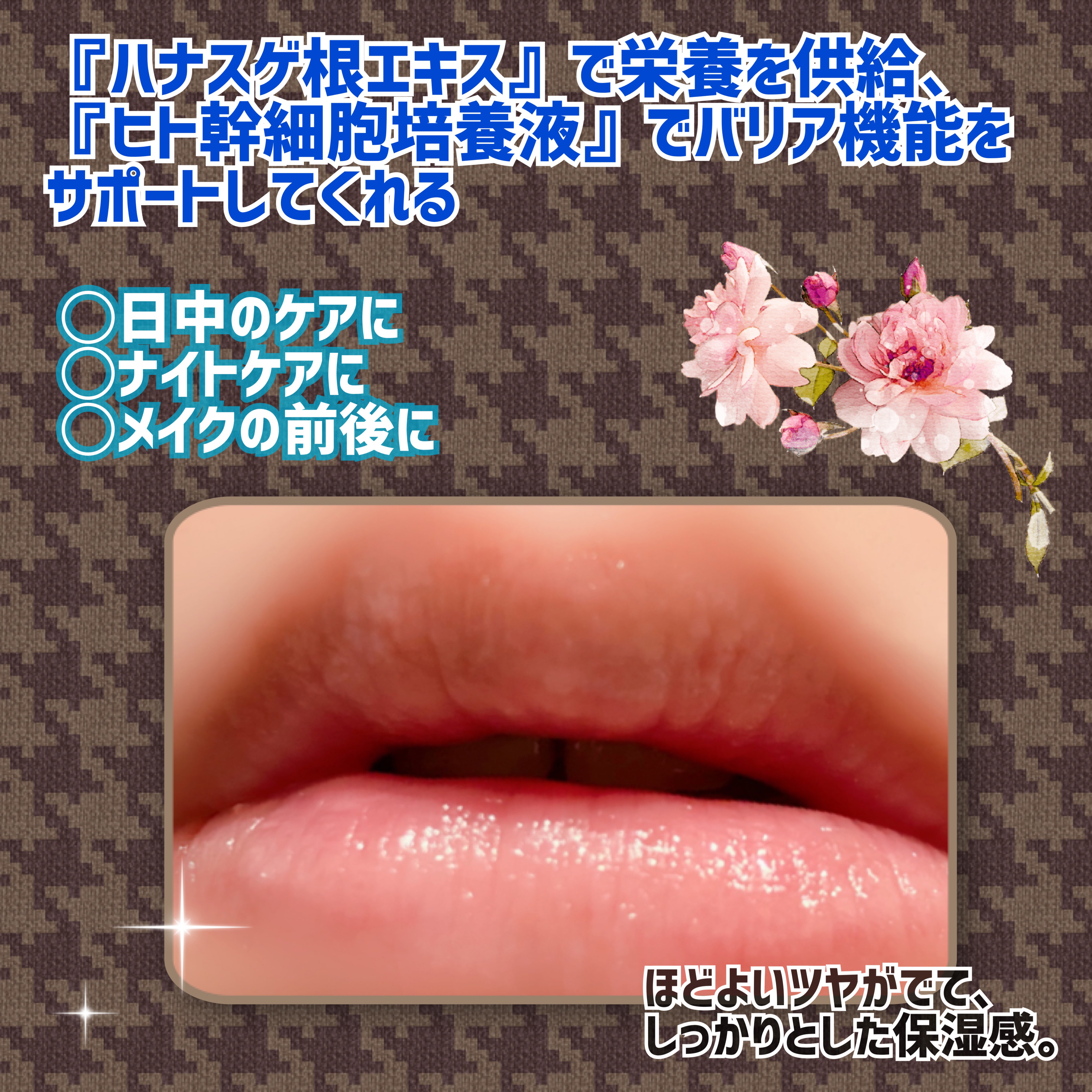 モイストリップバーム/XOUL/リップバームを使ったクチコミ（3枚目）