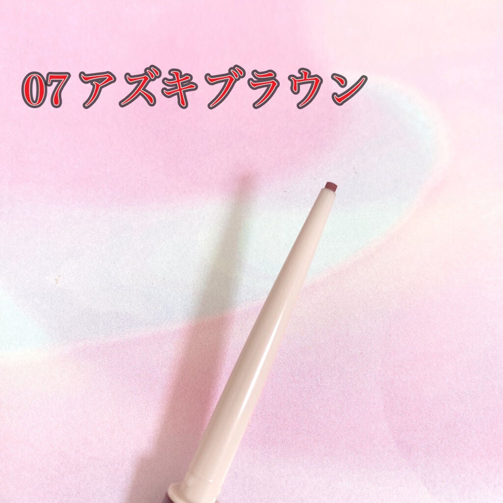 クリーミータッチライナー/キャンメイク/ジェルアイライナーを使ったクチコミ(3枚目)