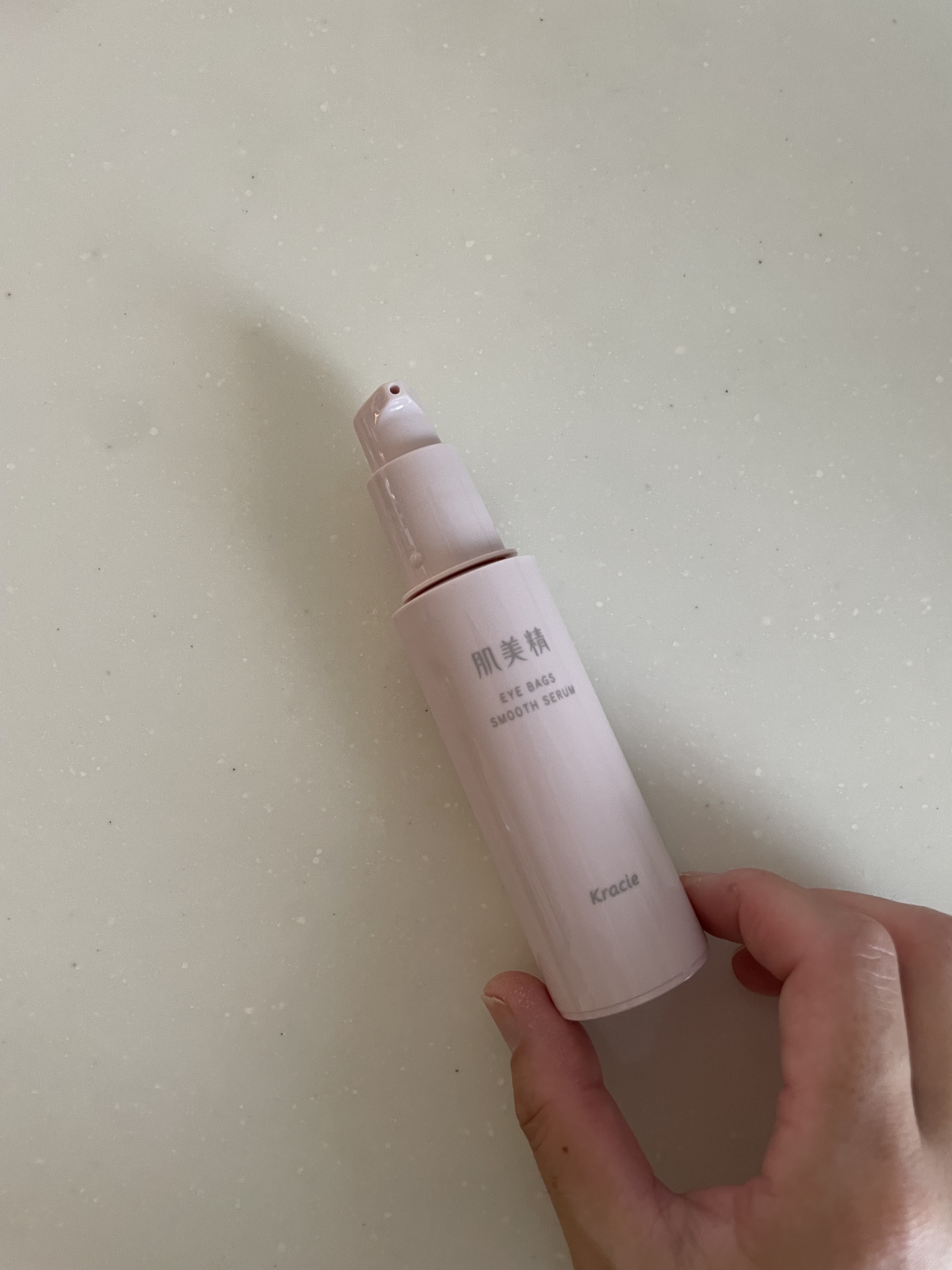 アイバッグ スムースセラム/肌美精/アイケア・アイクリームを使ったクチコミ（2枚目）