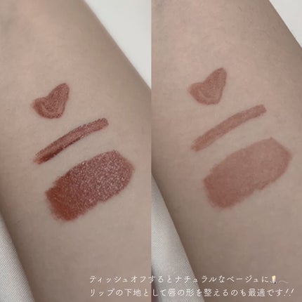 ルージュシグネチャー /ロレアル パリ/リップグロスを使ったクチコミ(4枚目)