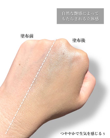 トランスフォーマートーンアップUVプライマー SPF38 PA+++/SISI/化粧下地を使ったクチコミ(5枚目)