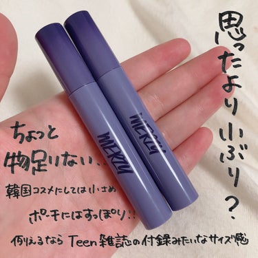 Soft touch lip tint/MERZY/口紅を使ったクチコミ（2枚目）