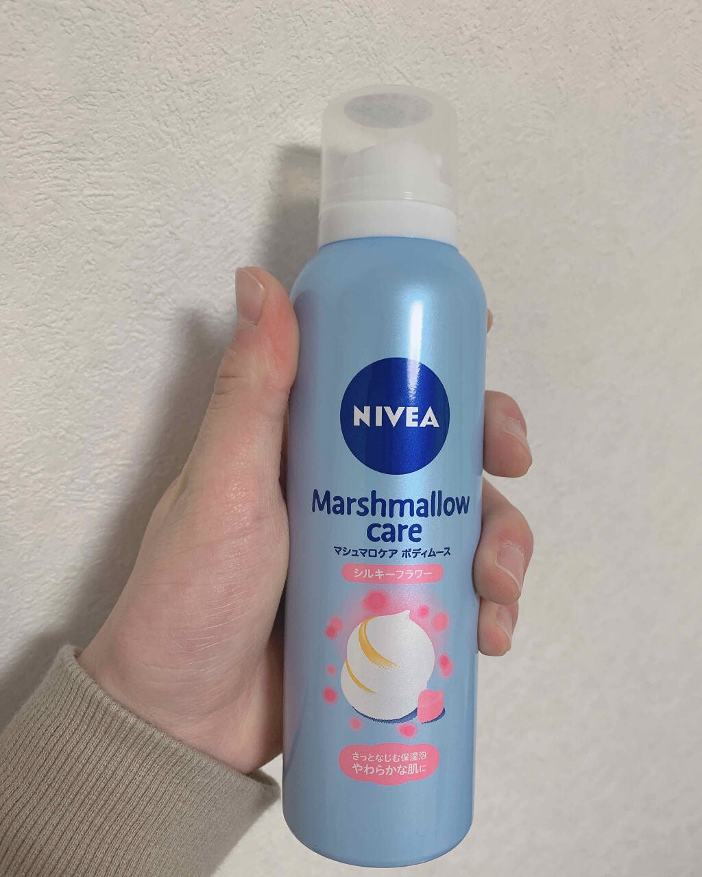 マシュマロケア ボディムース シルキーフラワー/ニベア/ボディローションを使ったクチコミ(2枚目)