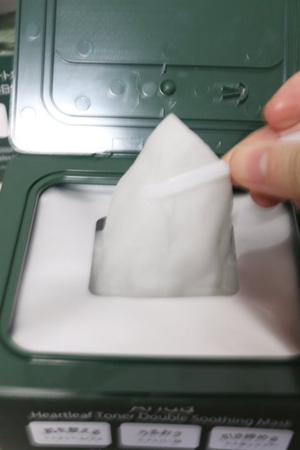 ドクダミトナーダブルスージングマスク/Anua/シートマスク・パックを使ったクチコミ(3枚目)