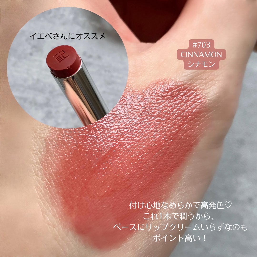 ãã€ãªãªãã ãšãã»ã³ã¹ ãªããã¹ãã£ãã¯/PERFECT DIARY/å£çŽ
ã䜿ã£ãã¯ãã³ãïŒ3æç®ïŒ