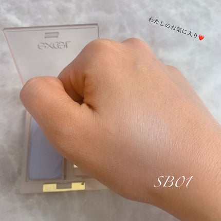 シームレストーン ブラッシュ/excel/パウダーチークを使ったクチコミ(2枚目)