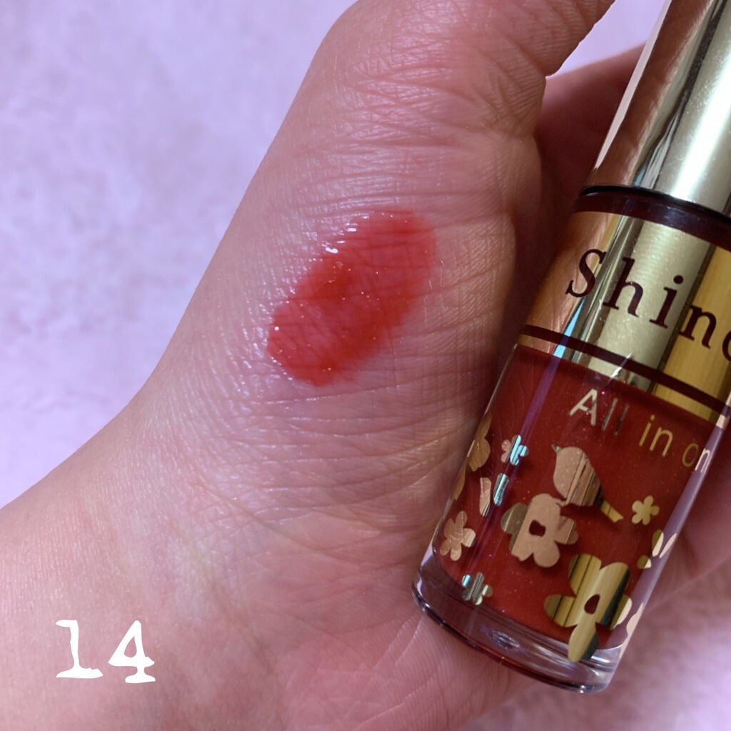 オールインワンティント/シャインリッチ/リップティントを使ったクチコミ(7枚目)