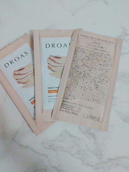 クレイボディウォッシュ モイスト/DROAS/ボディソープを使ったクチコミ(2枚目)