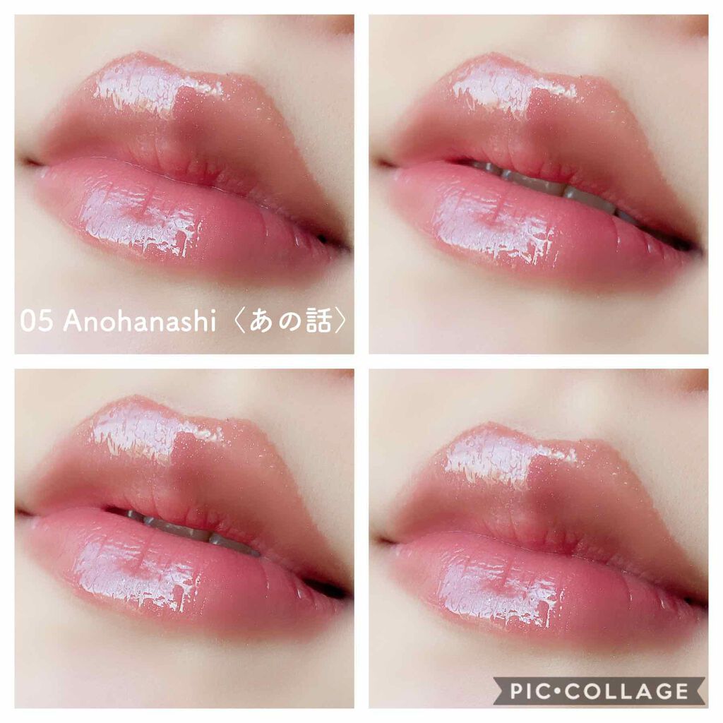 ニュアンス リップグロス/OSAJI/リップグロスを使ったクチコミ(6枚目)