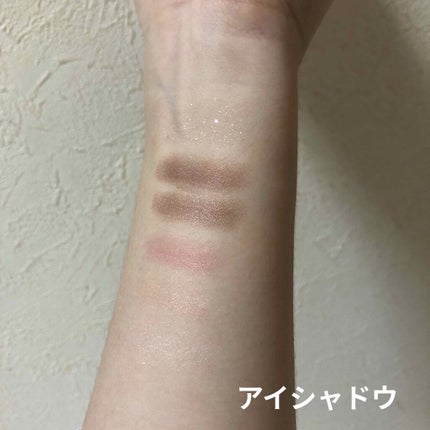 パジャマパーティコレクション (クリスマスコフレ 2017) チュールランジェリー/JILL STUART/メイクアップキットの画像