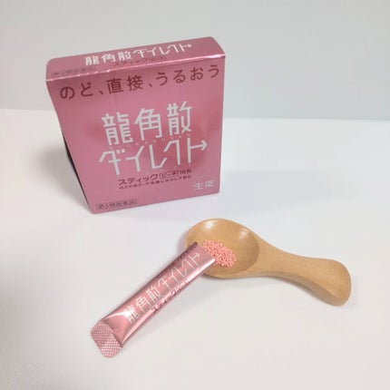 龍角散ダイレクトスティック(医薬品)/龍角散/その他を使ったクチコミ(5枚目)