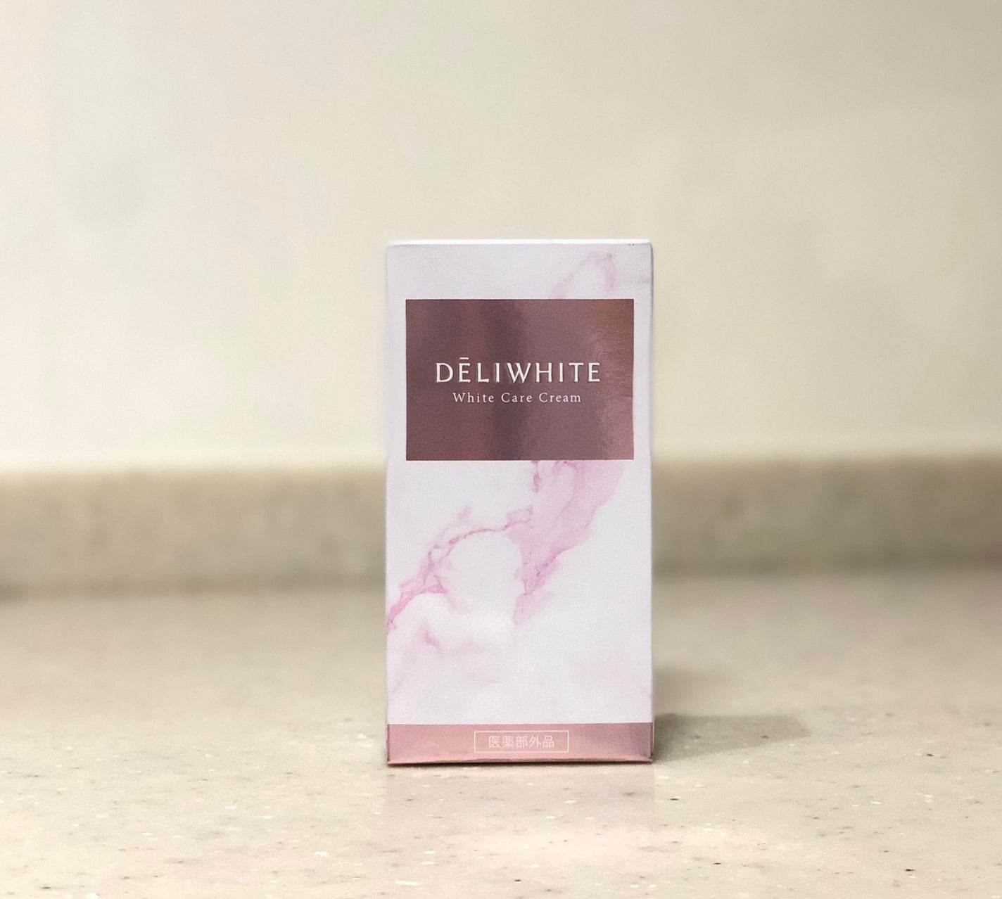 薬用ホワイトケアクリーム/DELIWHITE/デリケートゾーンケアを使ったクチコミ(5枚目)