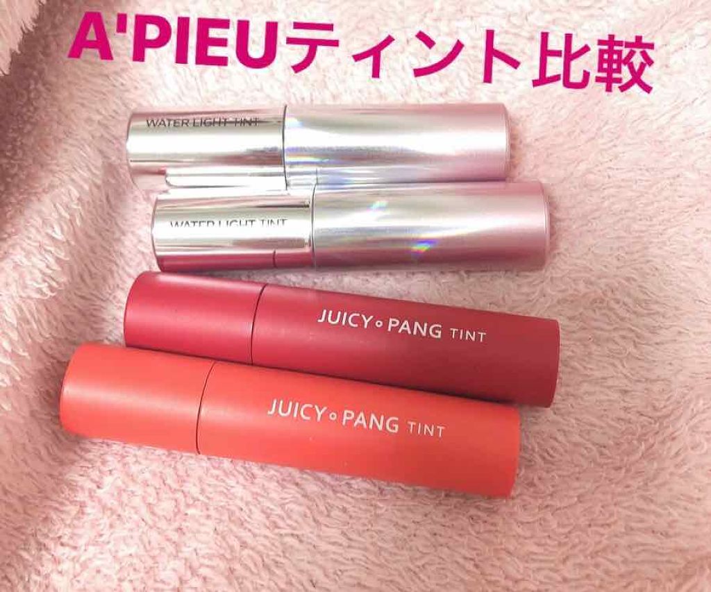 アピュー ウォーターライト ティント/A’pieu/リップティントを使ったクチコミ（1枚目）