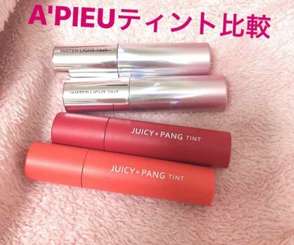 アピュー ウォーターライト ティント/A’pieu/リップティントを使ったクチコミ(1枚目)