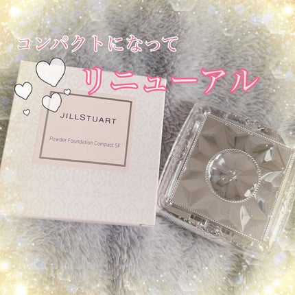 グロウシフォン セラムフィルター/JILL STUART/パウダーファンデーションを使ったクチコミ(1枚目)