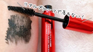 BACK GEL HIGHTECH FLAT LINER/TONYMOLY/リキッドアイライナーを使ったクチコミ（2枚目）