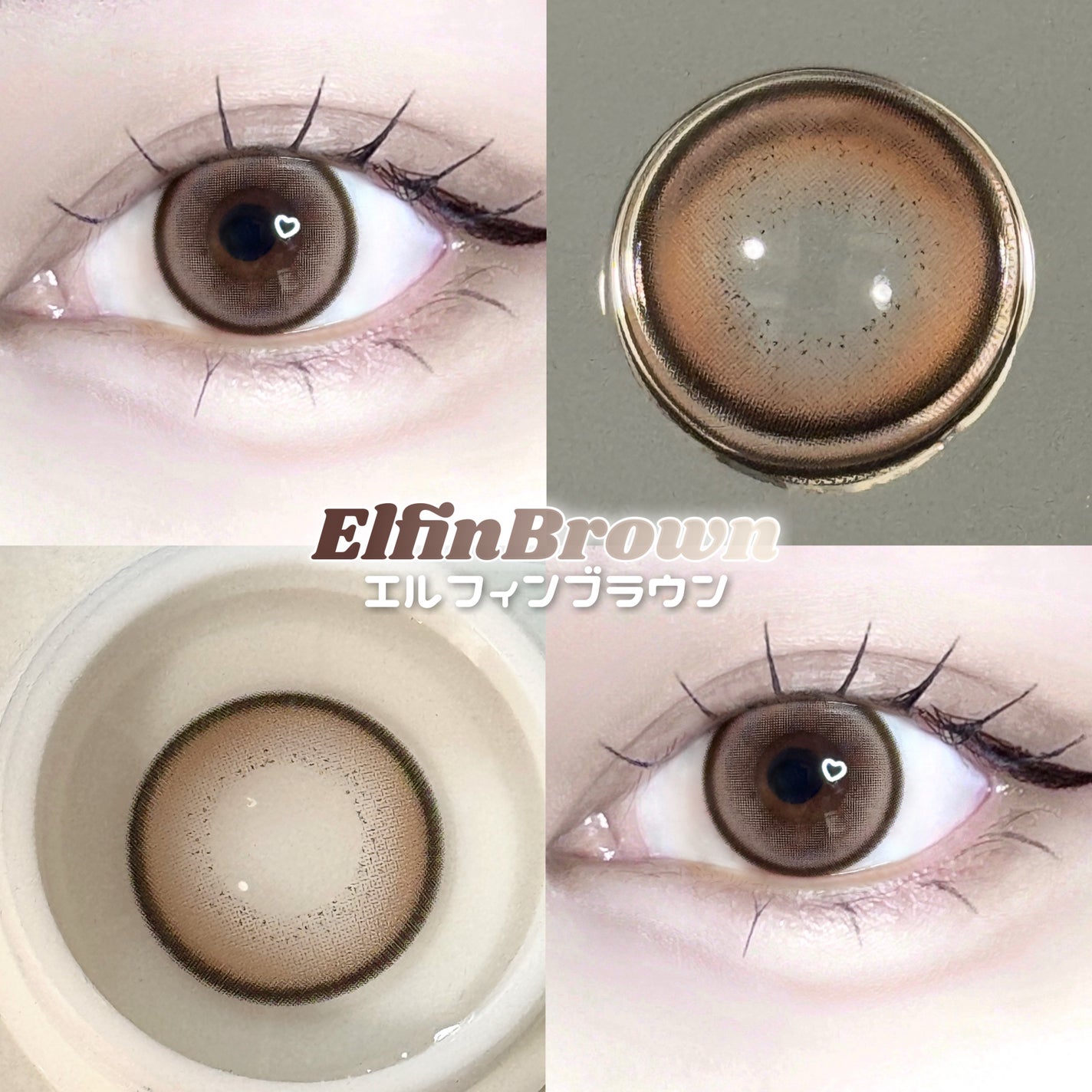 Timido 1day/unibeauty/ワンデー(1DAY)カラコンを使ったクチコミ(4枚目)