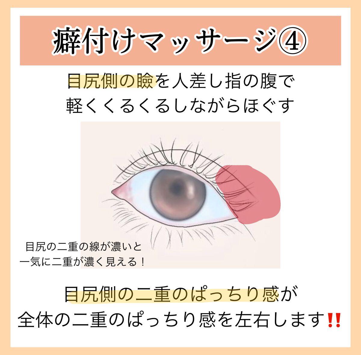 ハトムギ保湿ジェル(ナチュリエ スキンコンディショニングジェル)/ナチュリエ/美容液を使ったクチコミ(6枚目)