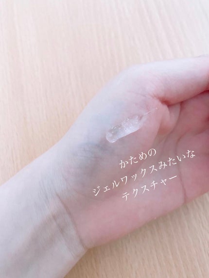 ダンスデザインチューナー モダンシマー/アリミノ/ヘアワックス・クリームを使ったクチコミ(2枚目)