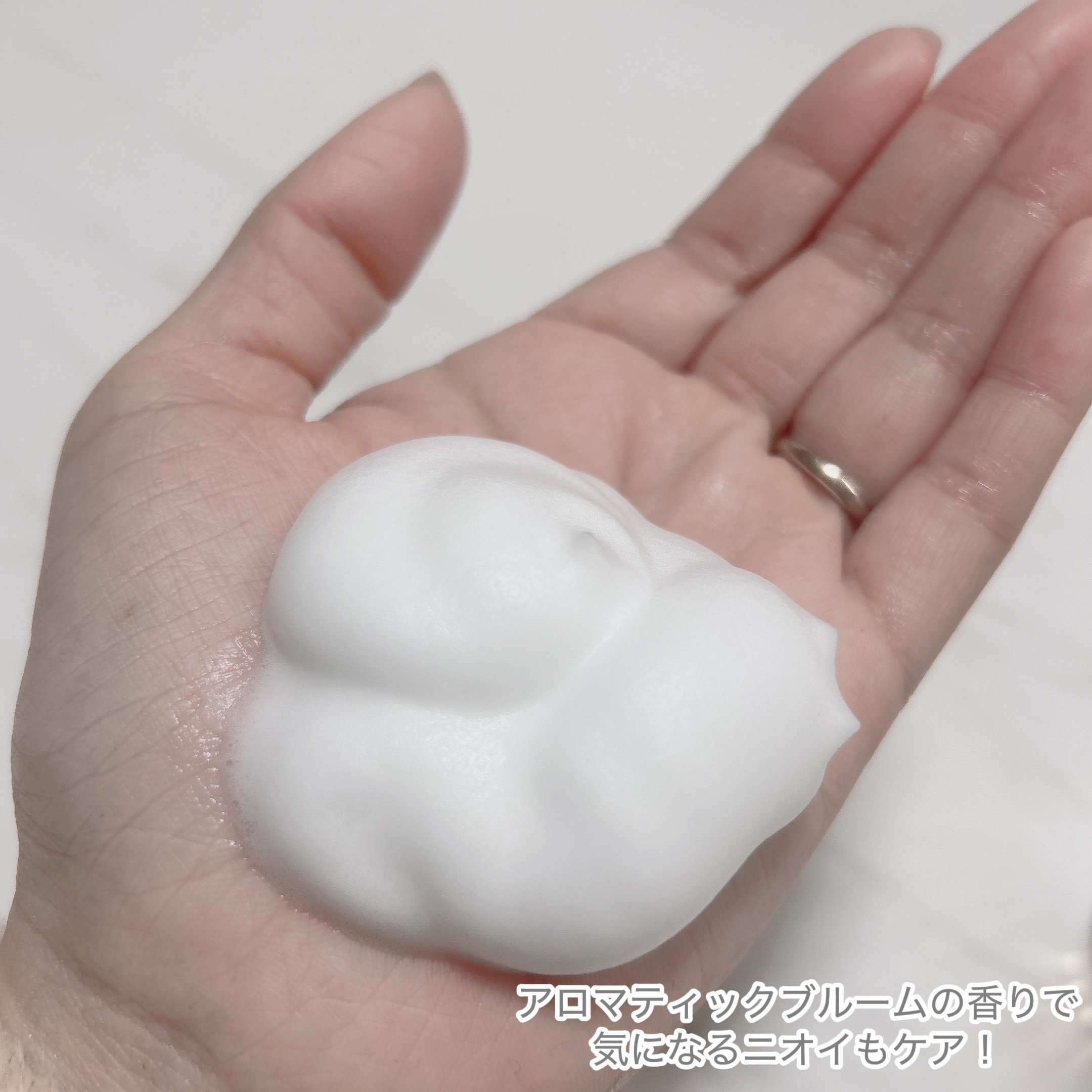 アンドフェム フェムケア泡ソープ/＆fem/デリケートゾーンケアを使ったクチコミ（2枚目）