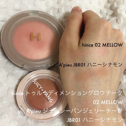 トゥルーディメンショングロウチーク/hince/パウダーチークを使ったクチコミ(6枚目)