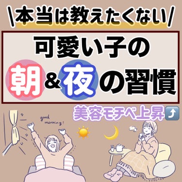 泥ジェル洗顔/ファンケル/その他洗顔料を使ったクチコミ（1枚目）