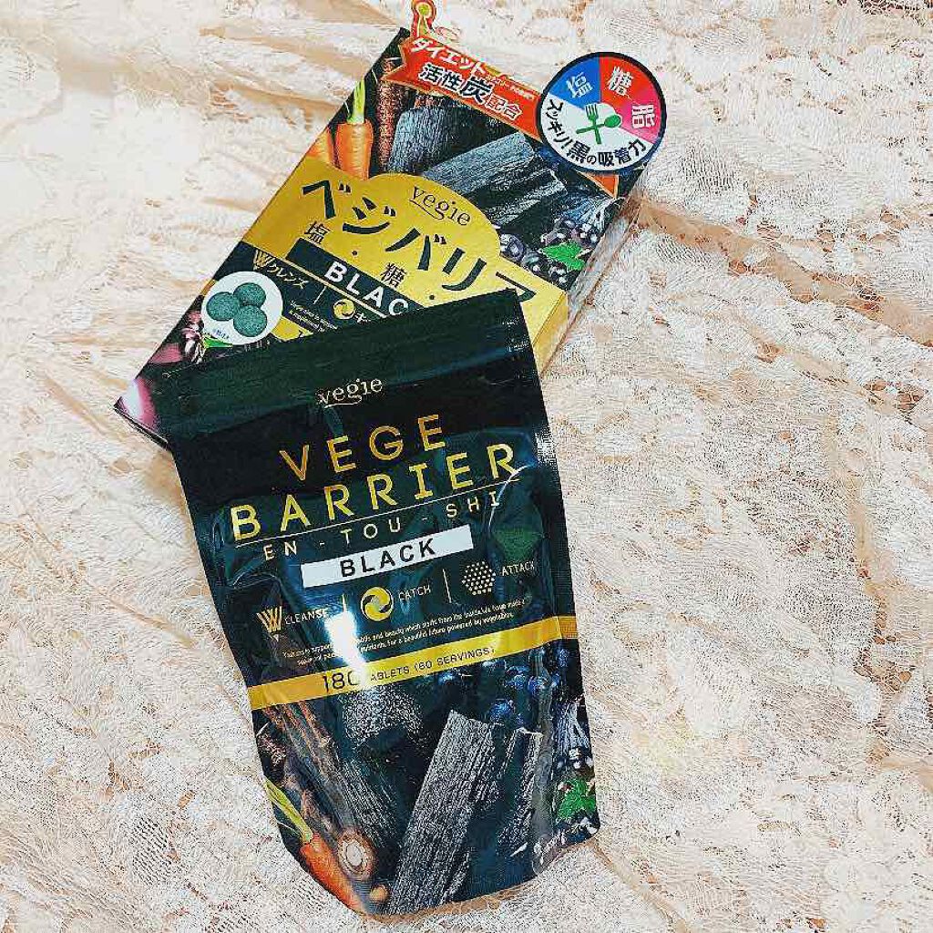 ベジバリア塩糖脂ブラック/vegie(ベジエ)/健康サプリメントを使ったクチコミ（1枚目）