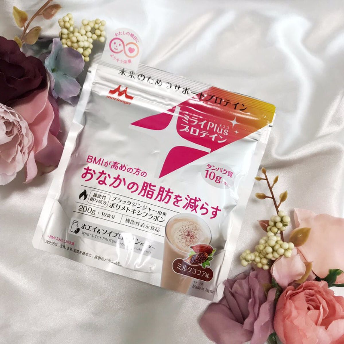 ミライPlusプロテイン ミルクココア味 ホエイ&ソイプロテインパウダー/森永乳業/その他プロテインを使ったクチコミ(1枚目)