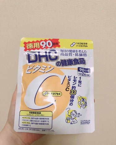 DHC ビタミンＣハードカプセル 30日分/DHC/美容サプリメントを使ったクチコミ（1枚目）