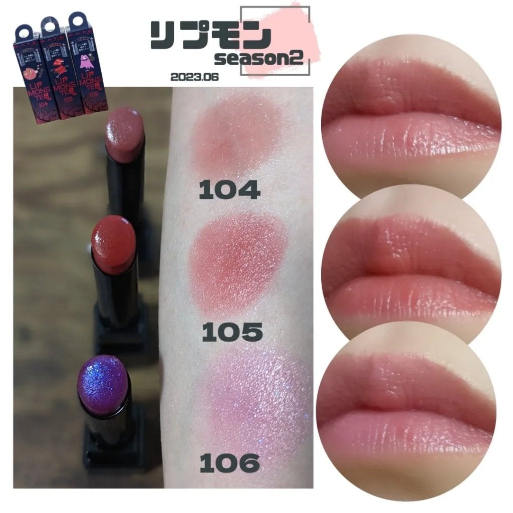 ケイト リップモンスター/KATE/口紅を使ったクチコミ(1枚目)