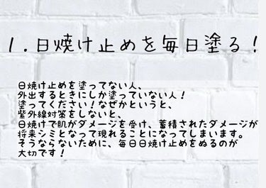 なめらか本舗 乳液 NA/なめらか本舗/乳液を使ったクチコミ（2枚目）