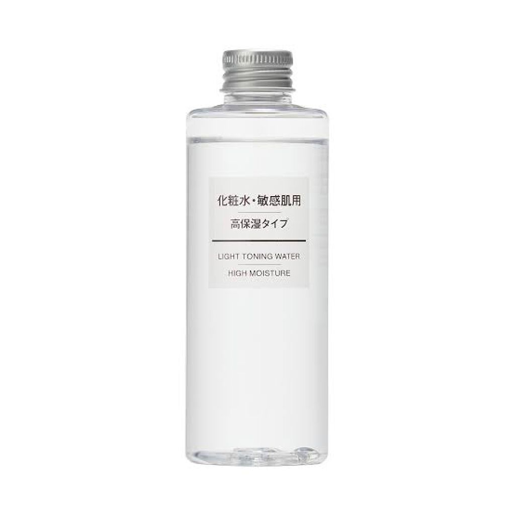 ベーグル on LIPS 「無印のこの化粧水敏感肌の私にはとてもピッタリでした!これまでメ..」(1枚目)