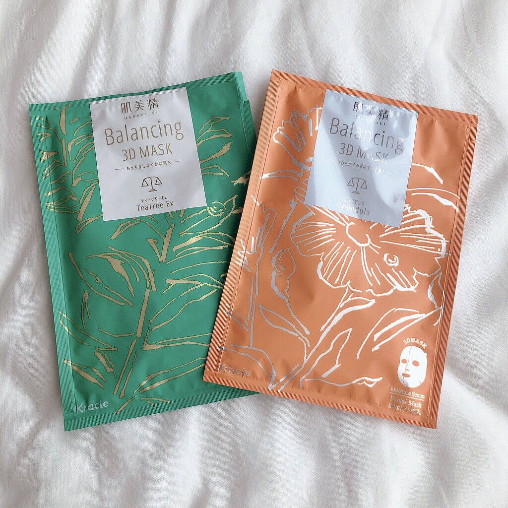 バランシング３Ｄマスク モイスチャーセラム/肌美精/シートマスク・パックを使ったクチコミ（3枚目）