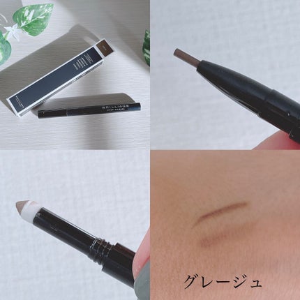 ロングステイ アイブロウパウダー&ペンシル/ブリリアージュ/アイブロウペンシルを使ったクチコミ(7枚目)