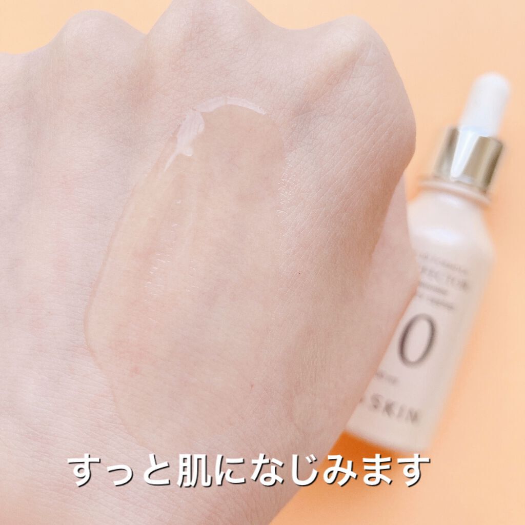 power10 フォーミュラ WR エフェクター/It's skin/美容液を使ったクチコミ（3枚目）