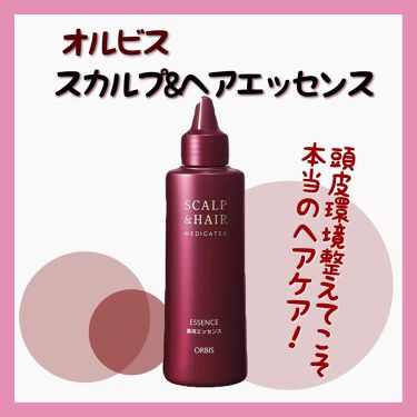 ☆新作入荷☆新品 ORBIS オルビス スカルプヘアエッセンス 150mL 頭皮ケア 1 980円 ☆新作入荷☆新品 ORBIS オルビス スカルプヘアエッセンス 150mL 頭皮ケア 1 980円