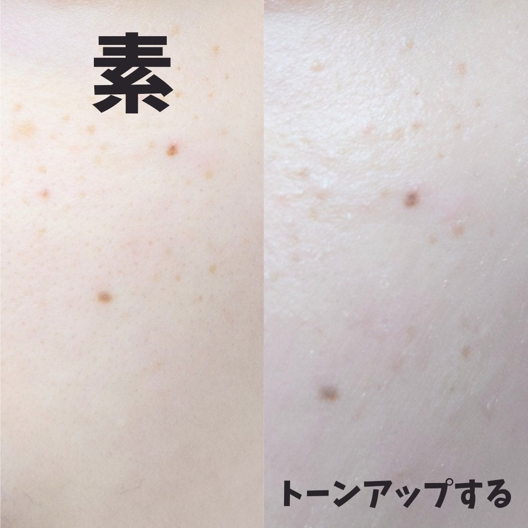 ライトフィット モイスチャー ベース/Enamor/化粧下地を使ったクチコミ(4枚目)