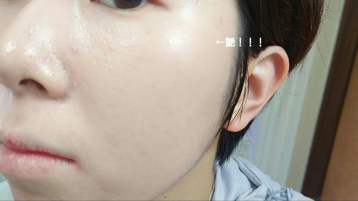 モイスチャーグロウクッションファンデ SPF50+ PA+++/Luvum/クッションファンデーションを使ったクチコミ(3枚目)