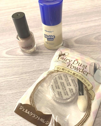 クレヨン フェアリーダストパウダー/キャンドゥ/ネイル用品を使ったクチコミ(1枚目)