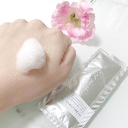 ボディミルクPro/ビービーラボラトリーズ/ボディミルクを使ったクチコミ(4枚目)