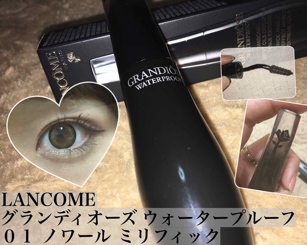 グランディオーズ/LANCOME/マスカラを使ったクチコミ(1枚目)