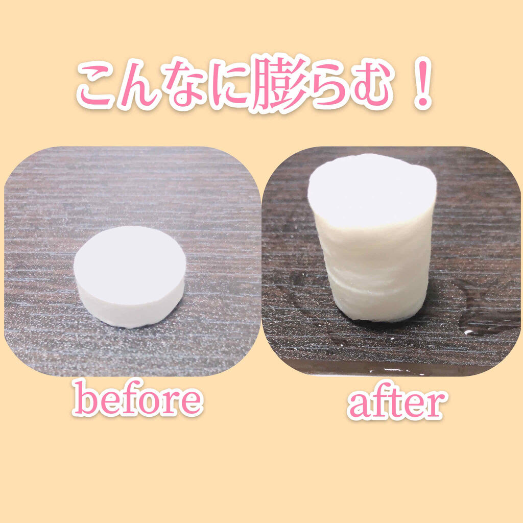 圧縮フェイスマスク/DAISO/シートマスク・パックを使ったクチコミ（3枚目）