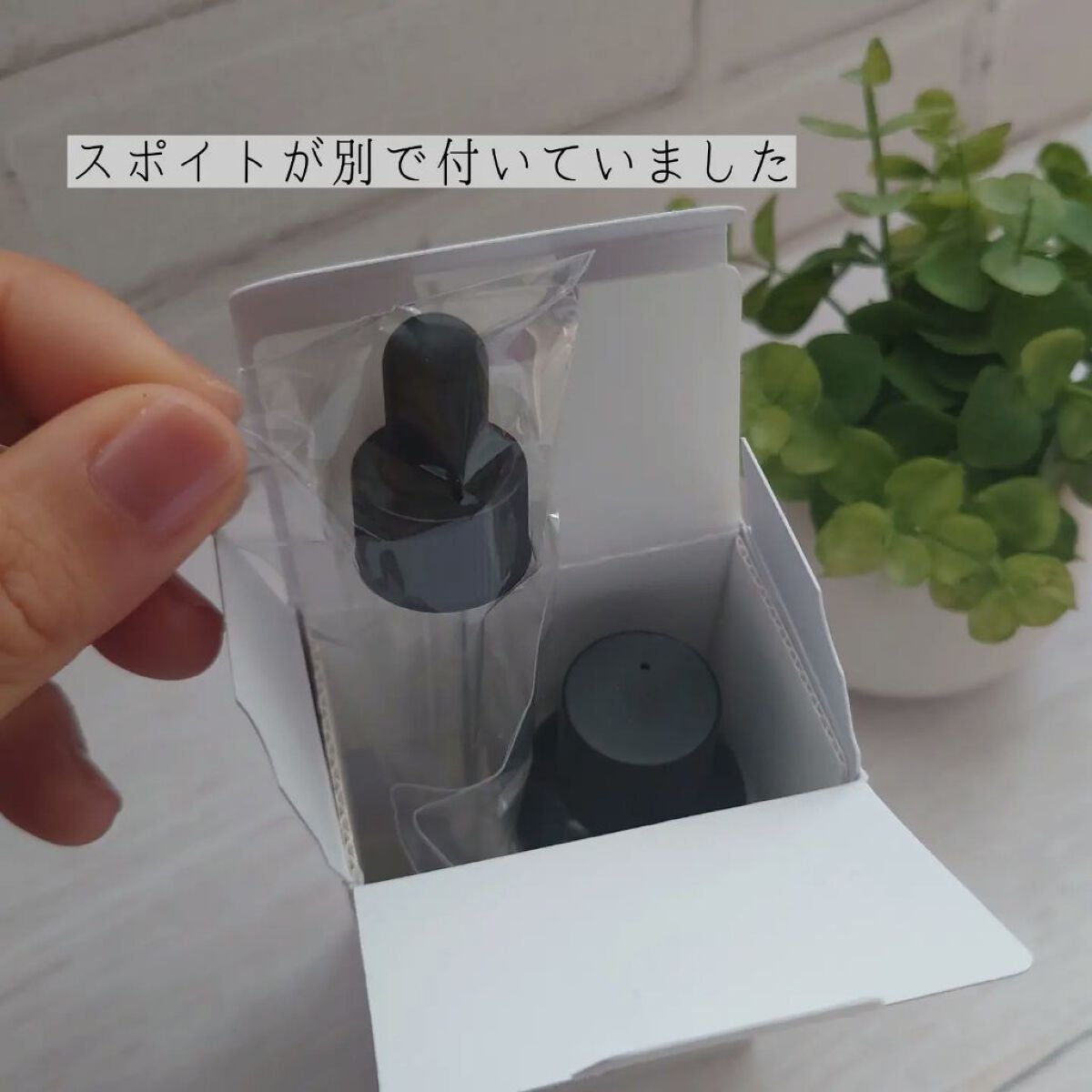 RXザ・ビタミンC23セラム/COSRX/美容液を使ったクチコミ(2枚目)