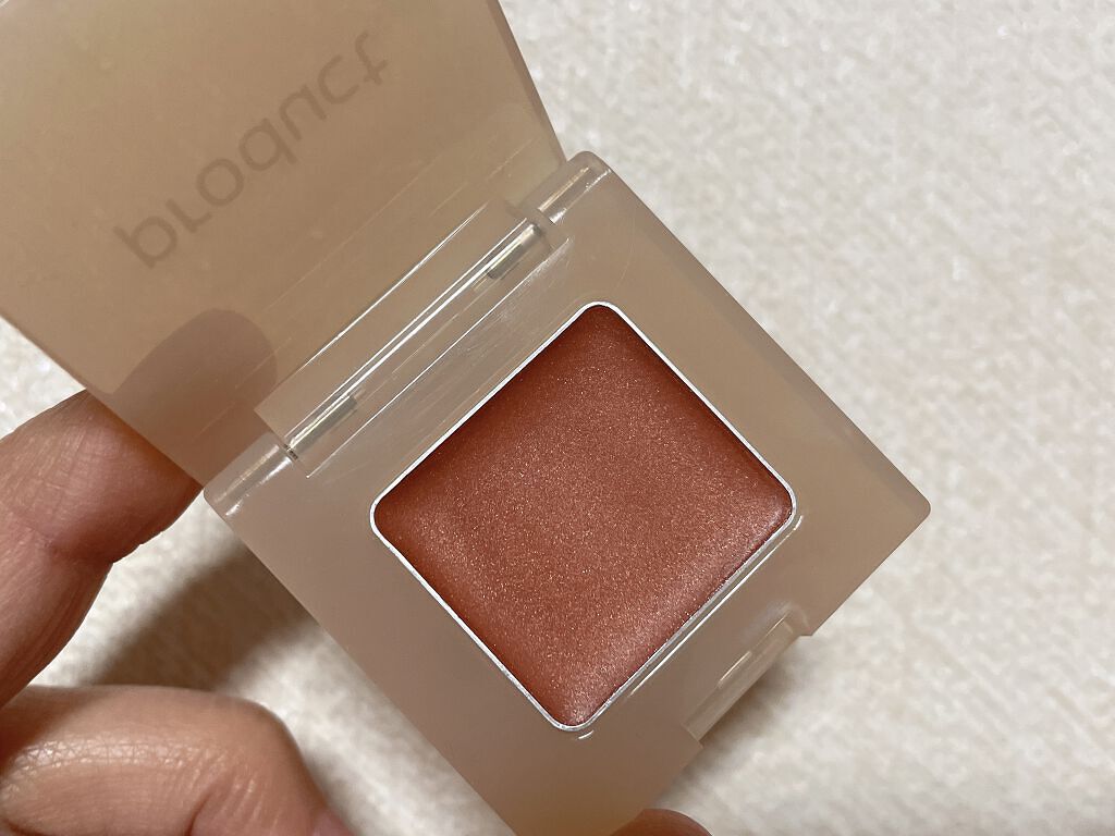 ナチュラルグロウカラー/ザ・プロダクト/ジェル・クリームアイシャドウを使ったクチコミ（3枚目）