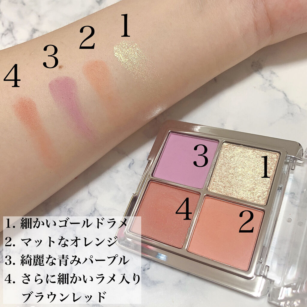 アイランドアドベンチャー4アイシャドウ K20/HEXZE（ヘックスゼ）/アイシャドウパレットを使ったクチコミ（3枚目）