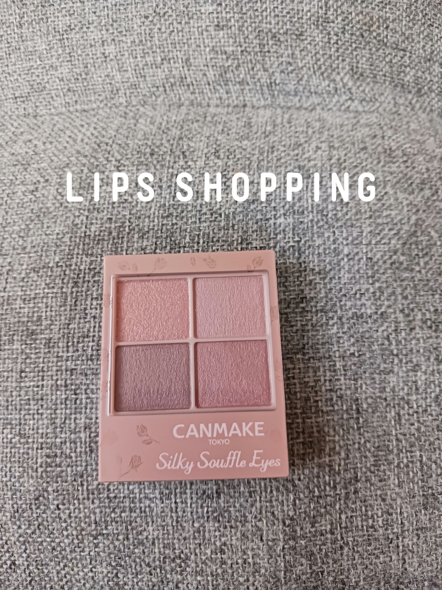 シルキースフレアイズ（マットタイプ）/キャンメイク/アイシャドウパレットを使ったクチコミ（1枚目）