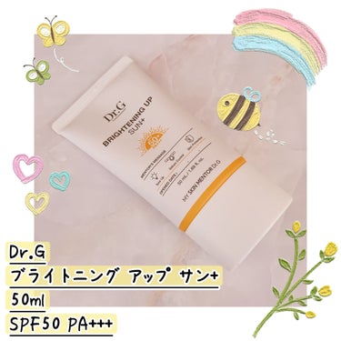 Dr.G
ブライトニング アップ サン+
50ml
SPF50 PA+++

☑︎5つの外的刺激から肌を保護

ピーチベージュ色で
ほんのりトーンアップと
カバーをしてくれます。
これひとつで綺麗に仕上